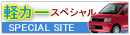 �y�����Ԑ��T�C�g