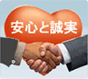 ���S�Ɛ���