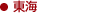 ���C