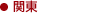 �֓�