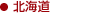 �k�C��