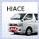 �n�C�G�[�X