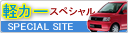 �y�����Ԑ��T�C�g
