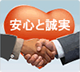 ���S�ƐM��