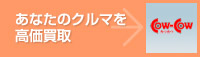 ^bNXȂ̎ԂŔ