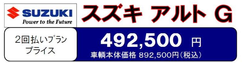 �ʐ^�͎��ۂ̎ԗ��Ƃ͈ꕔ�d�l���قȂ�܂�