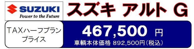 �ʐ^�͎��ۂ̎ԗ��Ƃ͈ꕔ�d�l���قȂ�܂�