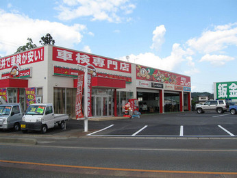 店舗写真