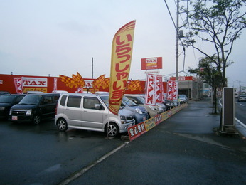 店舗写真