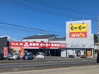 店舗写真