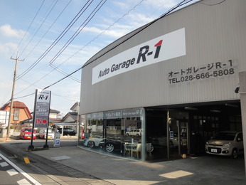 店舗写真