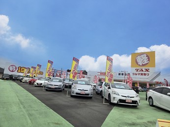店舗写真