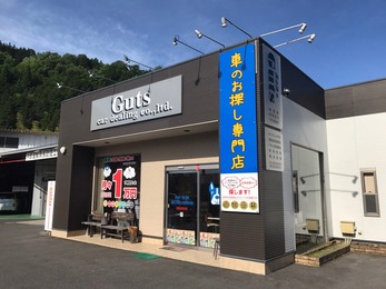 店舗写真