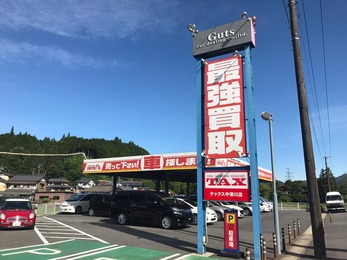 店舗写真