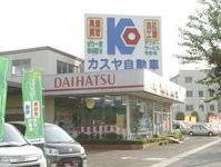 �ʐ^