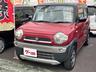 この度は当店のお車をご覧になっていただき、誠にありがとうございます。じっくり現車確認して頂けるよう、ご準備を致します！