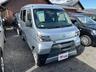この度は当店のお車をご覧になっていただき、誠にありがとうございます。じっくり現車確認して頂けるよう、ご準備を致します！