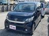 この度は当店のお車をご覧になっていただき、誠にありがとうございます。じっくり現車確認して頂けるよう、ご準備を致します！