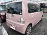 当店のお車をご覧いただきましてありがとうございます。お車についてのご質問やお見積りのご依頼、ご購入にあたってのご相談などお気軽にお問い合わせ下さい！