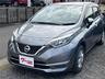 この度は当店のお車をご覧になっていただき、誠にありがとうございます。じっくり現車確認して頂けるよう、ご準備を致します！