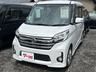 この度は当店のお車をご覧になっていただき、誠にありがとうございます。じっくり現車確認して頂けるよう、ご準備を致します！