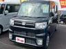 この度は当店のお車をご覧になっていただき、誠にありがとうございます。じっくり現車確認して頂けるよう、ご準備を致します！