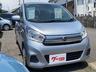この度は当店のお車をご覧になっていただき、誠にありがとうございます。じっくり現車確認して頂けるよう、ご準備を致します！