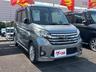 この度は当店のお車をご覧になっていただき、誠にありがとうございます。ぜひじっくりとご検討下さい。気軽にお問合せ・お見積りお待ちしております。