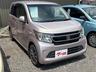 当店のお車をご覧いただきましてありがとうございます。お車についてのご質問やお見積りのご依頼、ご購入にあたってのご相談などお気軽にお問い合わせ下さい！