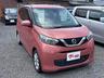 ご覧いただきありがとうございます♪気になったお車がありましたらお気軽にお電話をください♪