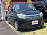 この度は当店のお車をご覧になっていただき、誠にありがとうございます。じっくり現車確認して頂けるよう、ご準備を致します！