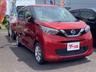 この度は当店のお車をご覧になっていただき、誠にありがとうございます。じっくり現車確認して頂けるよう、ご準備を致します！