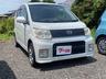 当店のお車をご覧いただきましてありがとうございます。お車についてのご質問やお見積りのご依頼、ご購入にあたってのご相談などお気軽にお問い合わせ下さい！