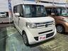 当店のお車をご覧いただきましてありがとうございます。お車についてのご質問やお見積りのご依頼、ご購入にあたってのご相談などお気軽にお問い合わせ下さい！