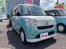 この度は当店のお車をご覧になっていただき、誠にありがとうございます。ぜひじっくりとご検討下さい。気軽にお問合せ・お見積りお待ちしております。