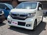 すぐにご来店頂けない場合や遠方にお住まいの方、車両状態の詳細が知りたい方はお気軽にご連絡下さい♪