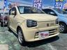 この度は当店のお車をご覧になっていただき、誠にありがとうございます。じっくり現車確認して頂けるよう、ご準備を致します！