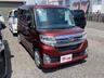この度は当店のお車をご覧になっていただき、誠にありがとうございます。ぜひじっくりとご検討下さい。気軽にお問合せ・お見積りお待ちしております。