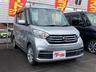 まずは気軽にお問合せ・お見積りお待ちしております。じっくり現車確認して頂けるよう、ご準備を致します！