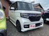 この度は当店のお車をご覧になっていただき、誠にありがとうございます。ぜひじっくりとご検討下さい。気軽にお問合せ・お見積りお待ちしております。