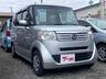 この度は当店のお車をご覧になっていただき、誠にありがとうございます。じっくり現車確認して頂けるよう、ご準備を致します！