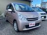 当店のお車をご覧いただきましてありがとうございます。お車についてのご質問やお見積りのご依頼、ご購入にあたってのご相談などお気軽にお問い合わせ下さい！