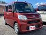 この度は当店のお車をご覧になっていただき、誠にありがとうございます。ぜひじっくりとご検討下さい。気軽にお問合せ・お見積りお待ちしております。