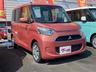 この度は当店のお車をご覧になっていただき、誠にありがとうございます。じっくり現車確認して頂けるよう、ご準備を致します！