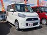 この度は当店のお車をご覧になっていただき、誠にありがとうございます。じっくり現車確認して頂けるよう、ご準備を致します！