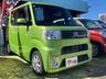 まずは気軽にお問合せ・お見積りお待ちしております。じっくり現車確認して頂けるよう、ご準備を致します！