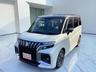最長６０カ月のメーカー保証を継承し、納車を行わせていただいております！近隣・遠方のお客様関係なく、安心してカーライフをお楽しみいただけます！※登録済み未使用車以外の物件はお問合せください。