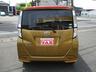 ＴＡＸグループは全国展開！あなたにピッタリのお車探します！