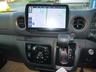 マエダは２０１０年３月、車検業務において信頼の　『ＩＳＯ９００１』　認証を取得しています。松原整備センターは常に「品質地域一番店」を目指し、お客様のご期待に技術と信頼でお応えしてまいります。