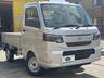 全国納車可能！別途県外登録費や陸送代が必要になる場合がございます。
